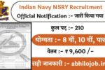 Indian Navy NSRY 210 Recruitment: