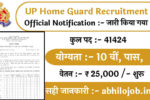 UP Home Guard 41424 Recruitment: