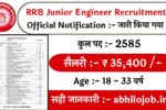 RRB Junior Engineer 2585 Recruitment: