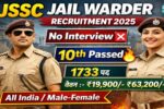 JSSC Jail Warder 1733 Recruitment: