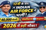 Air Force Agniveer Recruitment 2026: