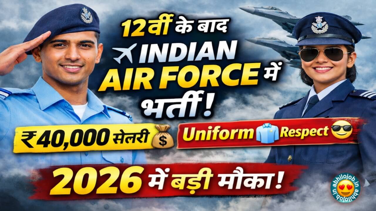 Air Force Agniveer Recruitment 2026: