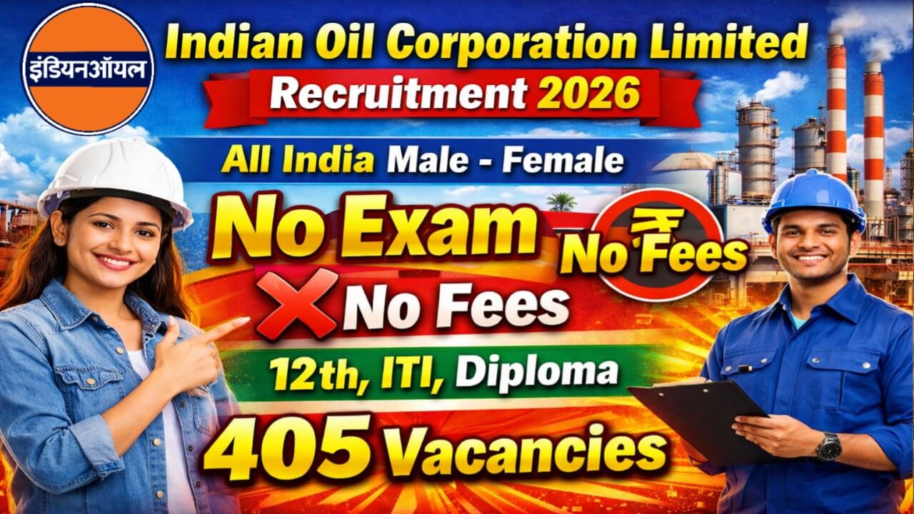 IOCL Apprentice 405 Recruitment: