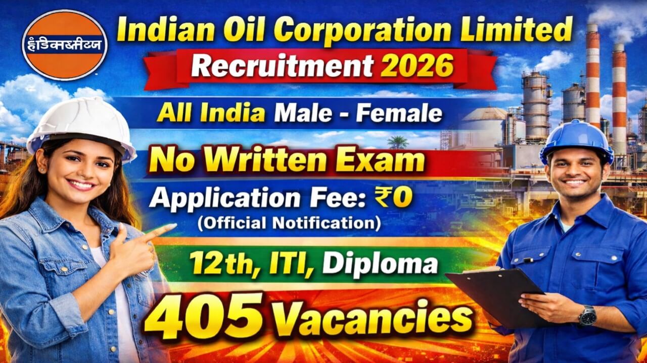 IOCL Apprentice 405 Recruitment: