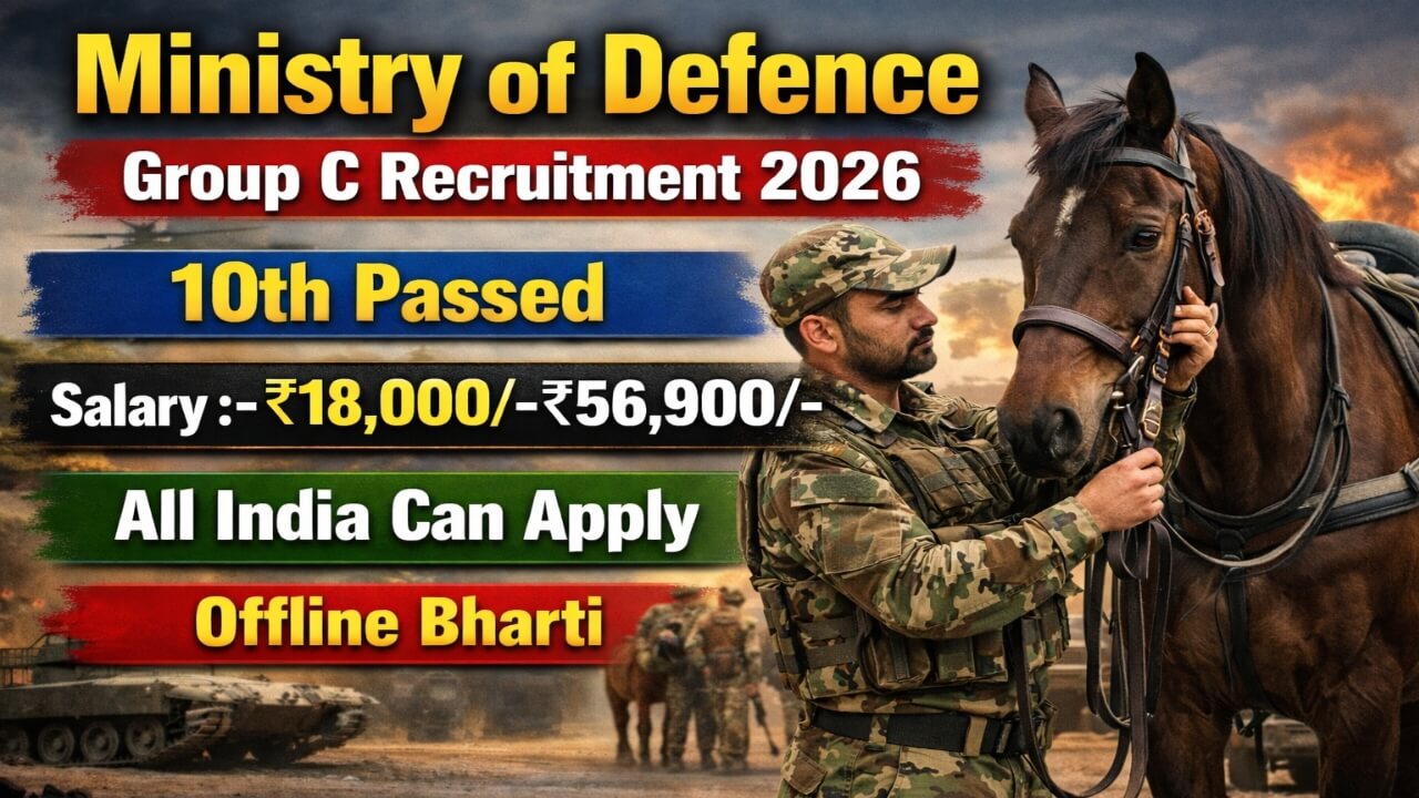 Defence Group C Bharti 2026: