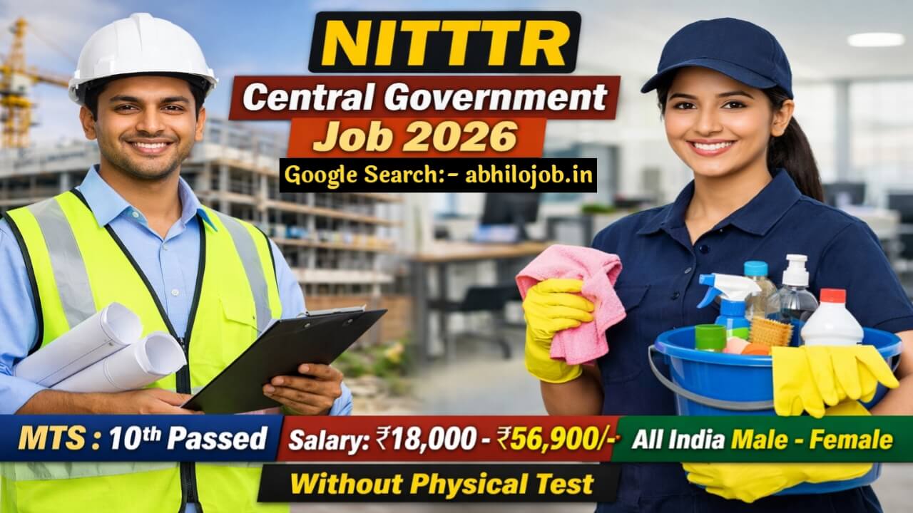 NITTTR Chennai Recruitment 2026: