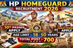 HP Homeguard 700 Recruitment 2026: