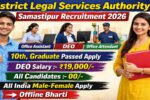 DLSA Samastipur Recruitment 2026:
