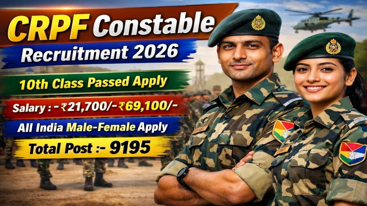 CRPF Constable 9195 Recruitment 2026:
