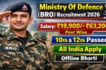 BRO 899 Recruitment 2026: