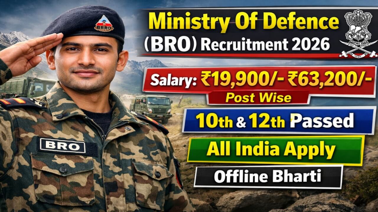 BRO 899 Recruitment 2026:
