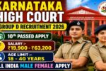 Karnataka High Court 93 Recruitment 2026: