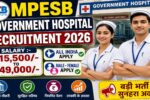 MPESB Hospital 1200 Recruitment 2026: