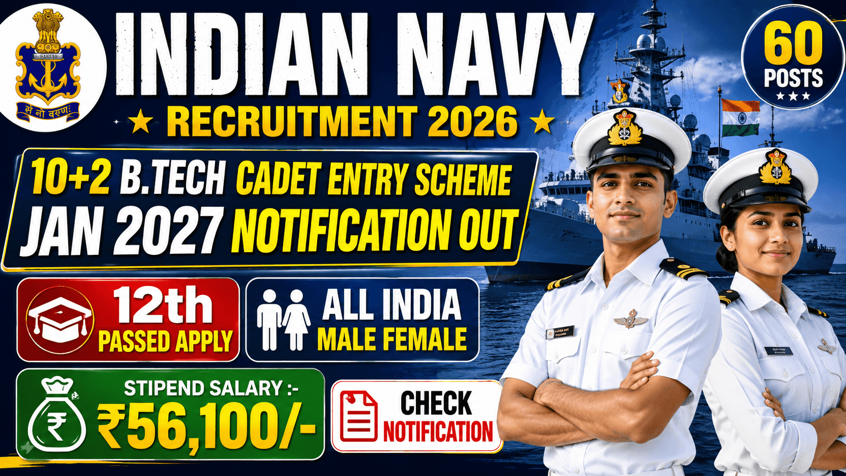 Indian Navy Officer 60 Recruitment 2026: