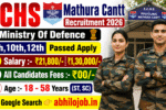 ECHS Mathura Cantt 16 Recruitment: