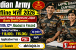 HQ South Western Command Jaipur Recruitment: