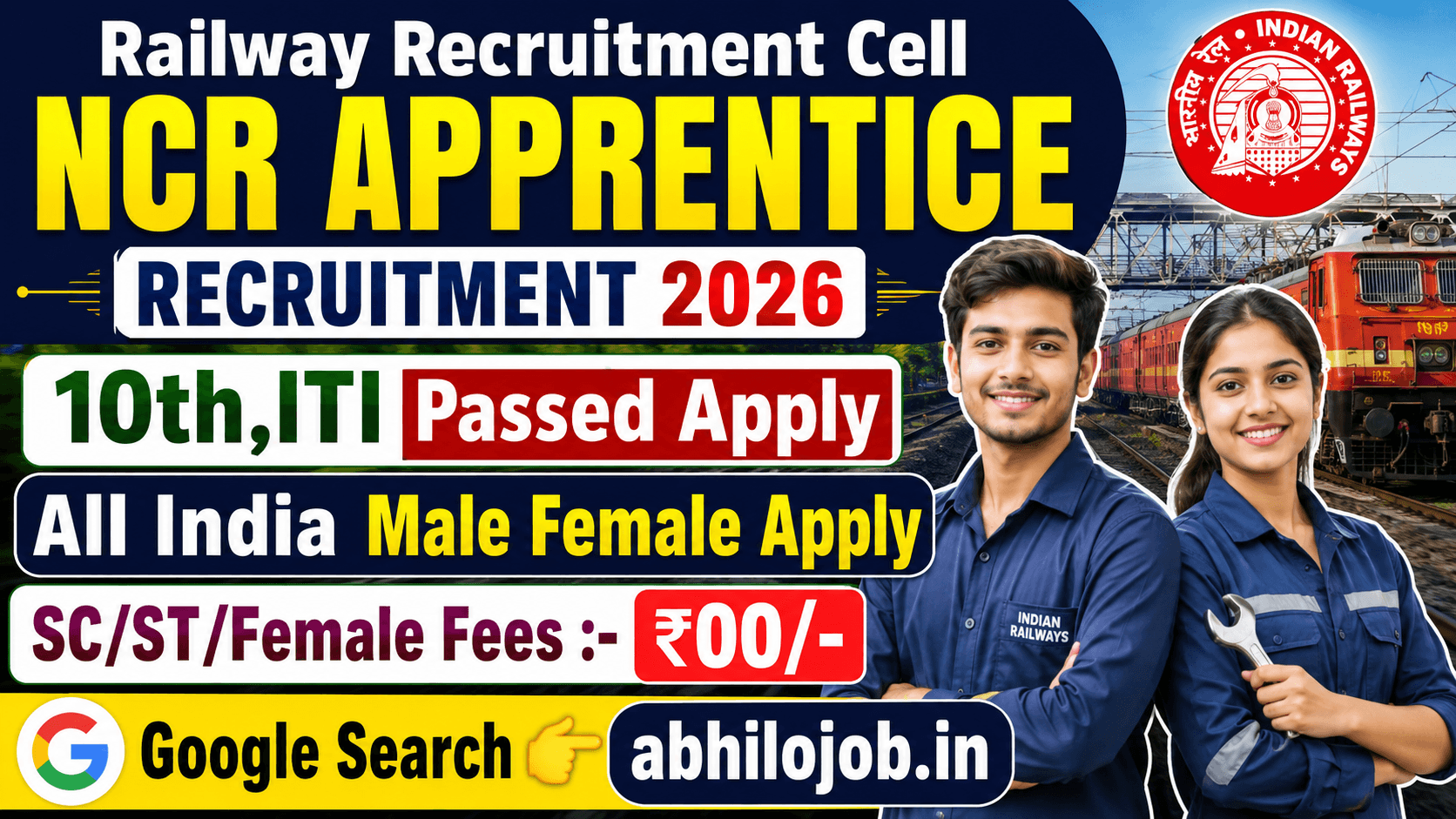 RRC NCR Apprentice 1853 Recruitment: