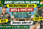Army Canteen Palampur 18 Recruitment 2026: