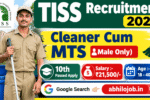 TISS Recruitment 2026: