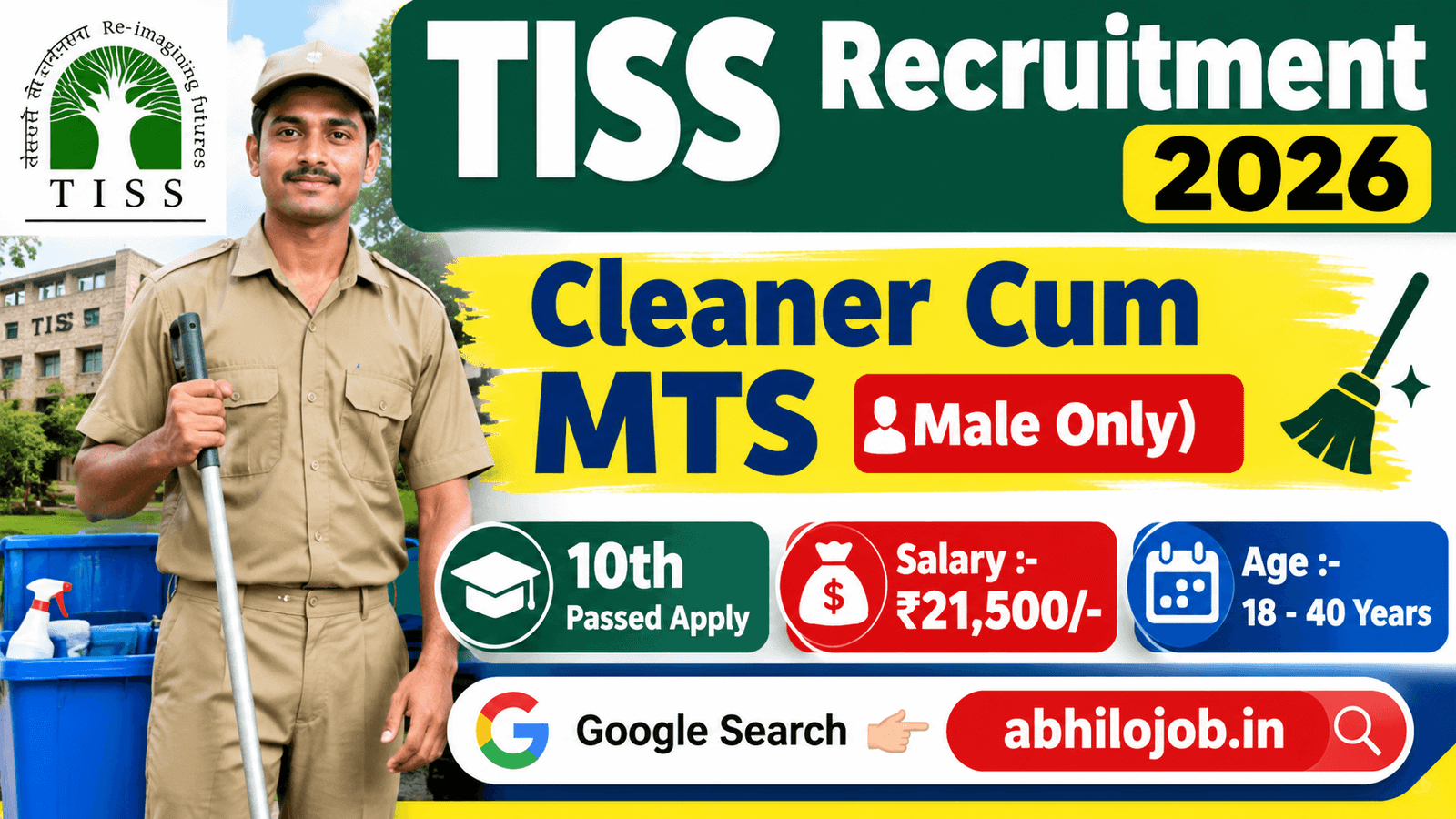 TISS Recruitment 2026: