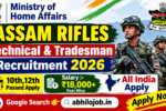 Assam Rifles 354 Recruitment 2026: